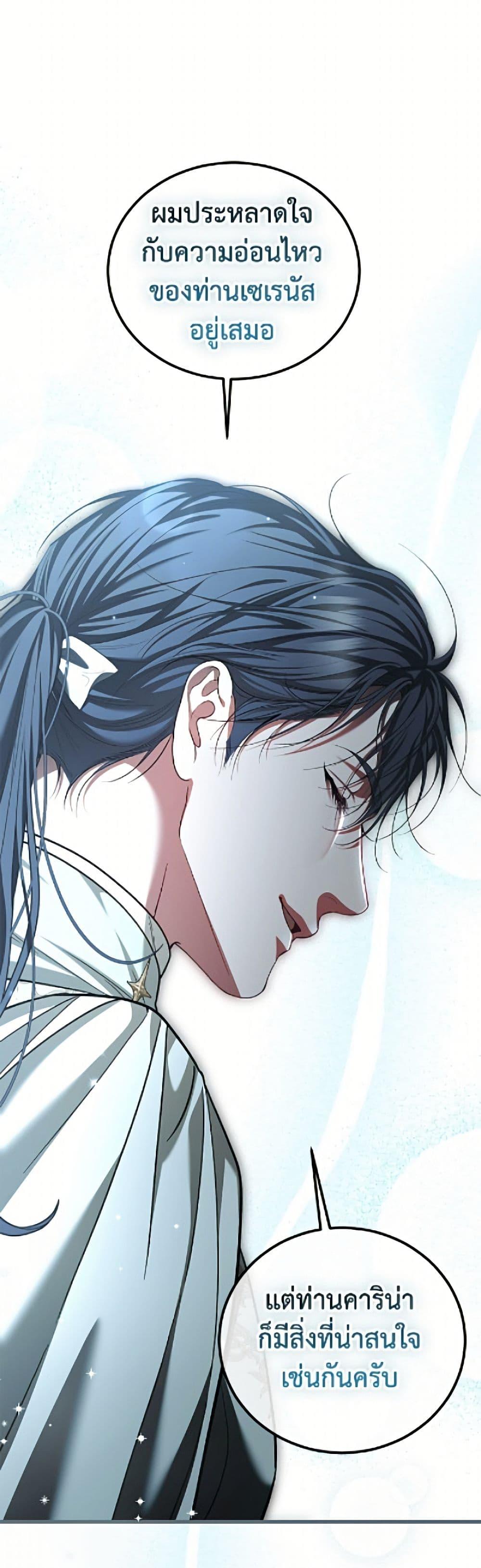 Manga-lc-com อ่านมังงะ อ่านการ์ตูน ออนไลน์ ฟรี Limited Extra time ตอนที่ 1 2 3 4 5 6 7 8 9 10 11 12 13 14 ฟรี ไม่มีโฆษณา Manga-lc - อ่าน มังงะ อ่าน การ์ตูน ออนไลน์ อ่านมังงะ ฟรี