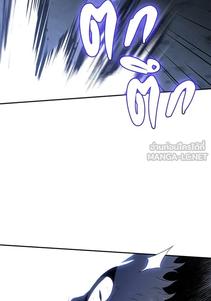 อดีตบอสหอคอย ตอนที่ 5 รูปที่ 24