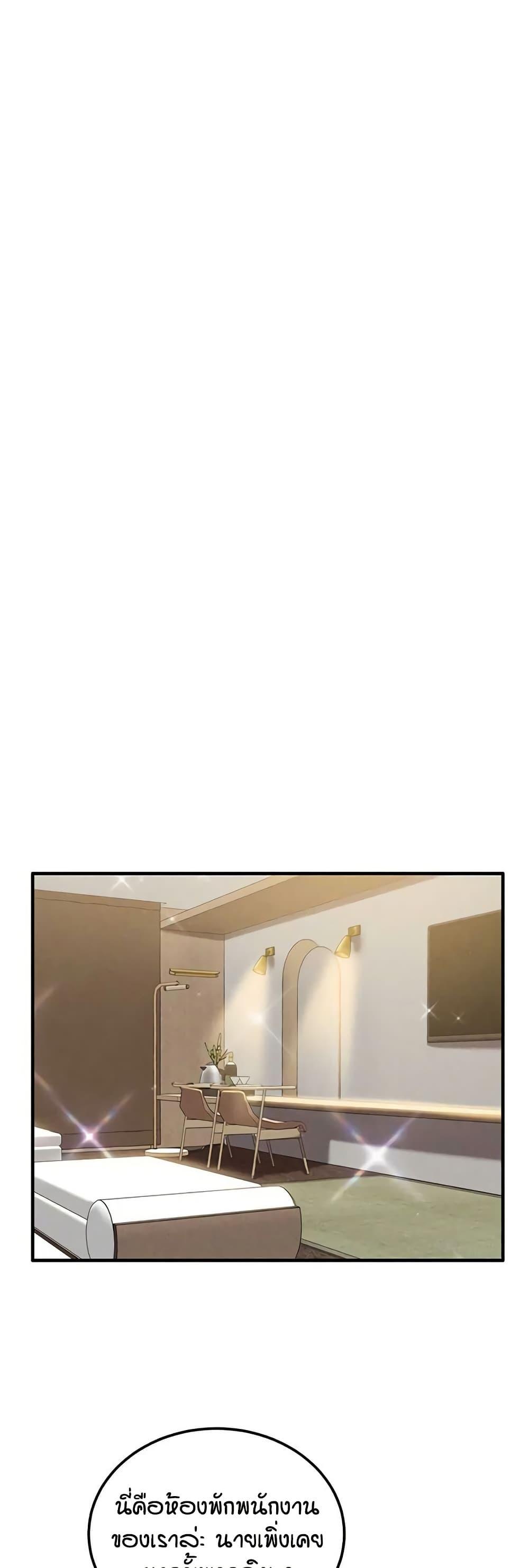 Doujin-Lc- อ่าน โดจิน มังฮวา เกาหลี ญี่ปุ่น จีน แปลไทย Wanna Join the Company ตอนที่ 1 2 3 4 5 6 7 8 9 10 11 12 13 14 ฟรี ไม่มีโฆษณา อ่าน โดจิน Manhwa เกาหลี ญี่ปุ่น จีน เรามีครบ คัดมาให้เน้นๆ โดจิน 18+ รับประกันความฟินโดย  Doujin Lc