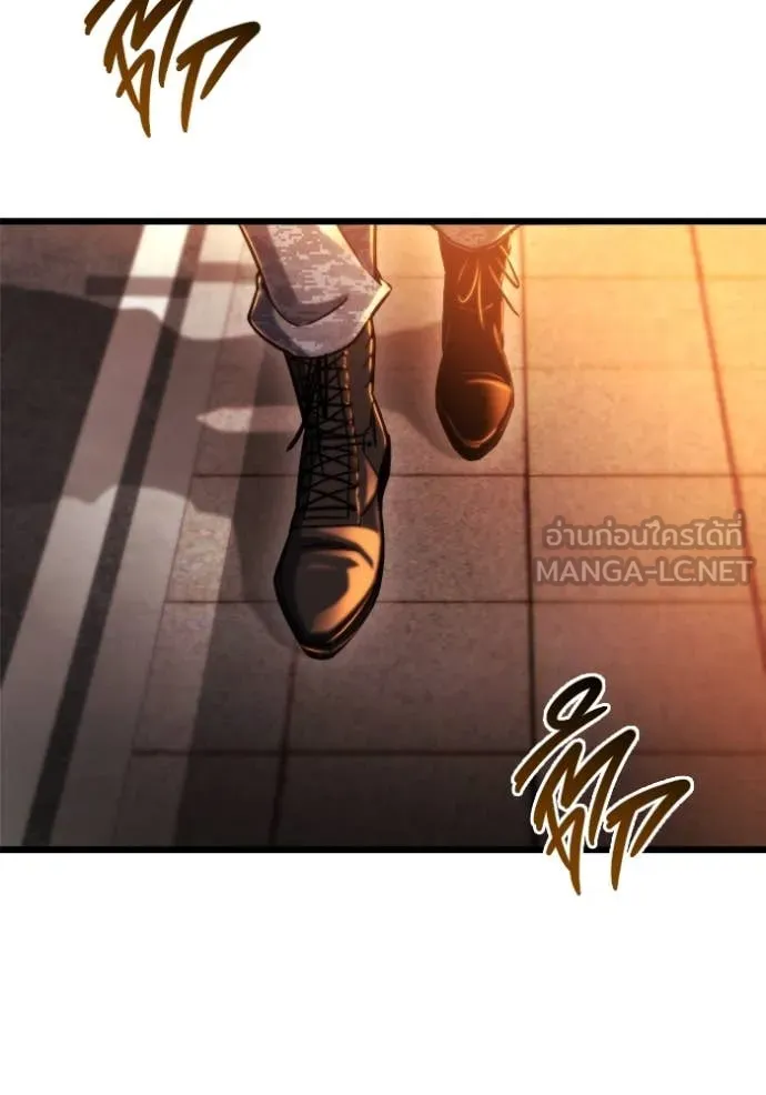 โกดังลับหลังโลกแตก ตอนที่ 47 รูปที่ 101