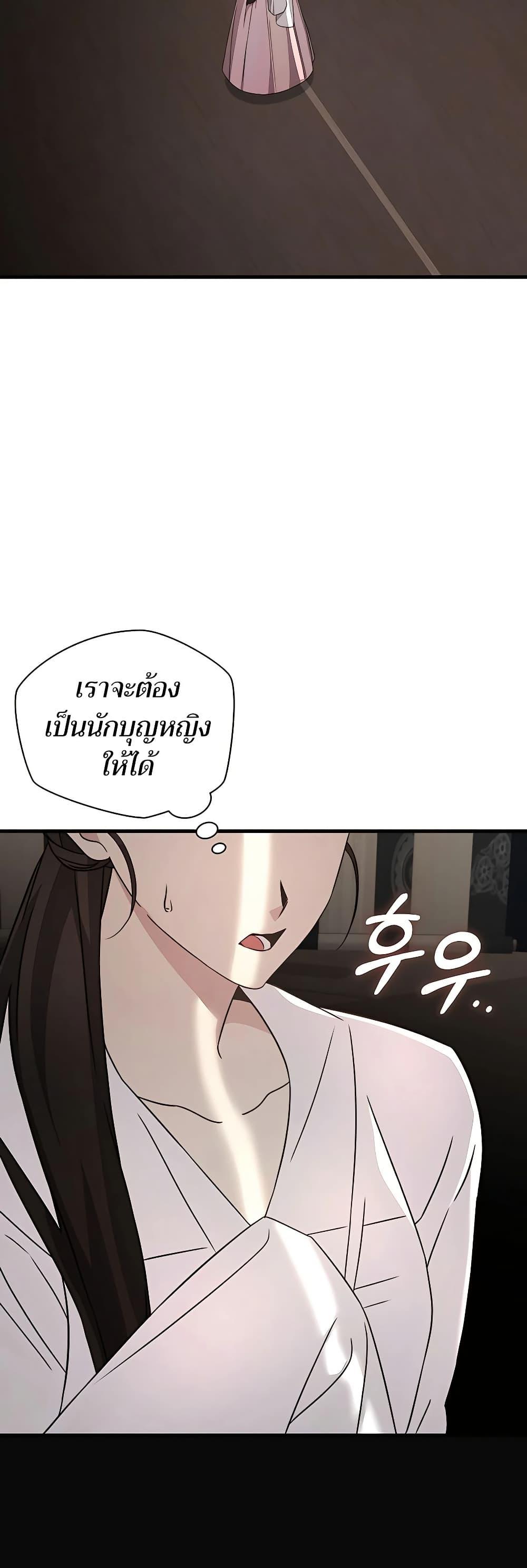 Manga-lc-com อ่านมังงะ อ่านการ์ตูน ออนไลน์ ฟรี My Lucky Encounter From The Game Turned Into Reality ตอนที่ 1 2 3 4 5 6 7 8 9 10 11 12 13 14 ฟรี ไม่มีโฆษณา Manga-lc - อ่าน มังงะ อ่าน การ์ตูน ออนไลน์ อ่านมังงะ ฟรี