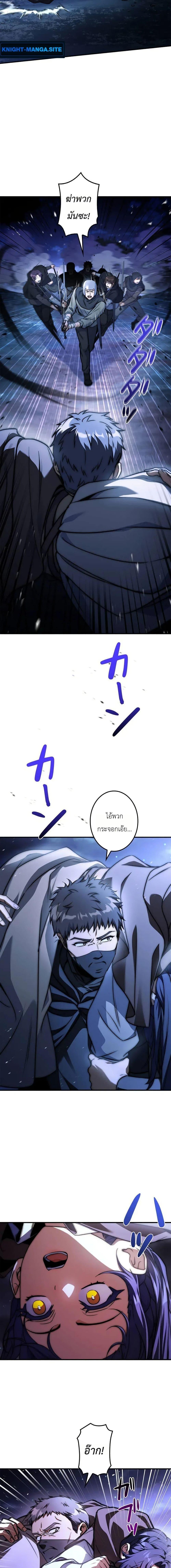 Manga-lc-com อ่านมังงะ อ่านการ์ตูน ออนไลน์ ฟรี I Became a Wizard in a Medieval Fantasy World ตอนที่ 1 2 3 4 5 6 7 8 9 10 11 12 13 14 ฟรี ไม่มีโฆษณา Manga-lc - อ่าน มังงะ อ่าน การ์ตูน ออนไลน์ อ่านมังงะ ฟรี