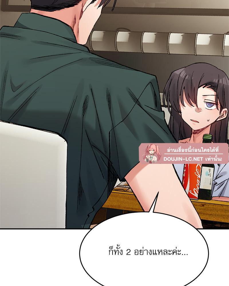 Doujin-Lc- อ่าน โดจิน มังฮวา เกาหลี ญี่ปุ่น จีน แปลไทย A Delicate Relations ตอนที่ 1 2 3 4 5 6 7 8 9 10 11 12 13 14 ฟรี ไม่มีโฆษณา อ่าน โดจิน Manhwa เกาหลี ญี่ปุ่น จีน เรามีครบ คัดมาให้เน้นๆ โดจิน 18+ รับประกันความฟินโดย  Doujin Lc