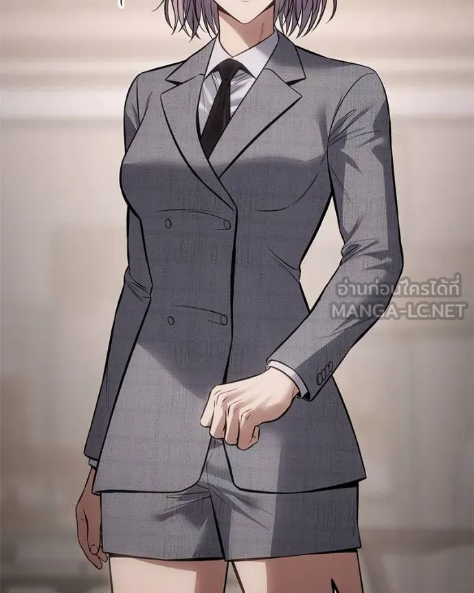 Baek XX ตอนที่ 117 รูปที่ 123