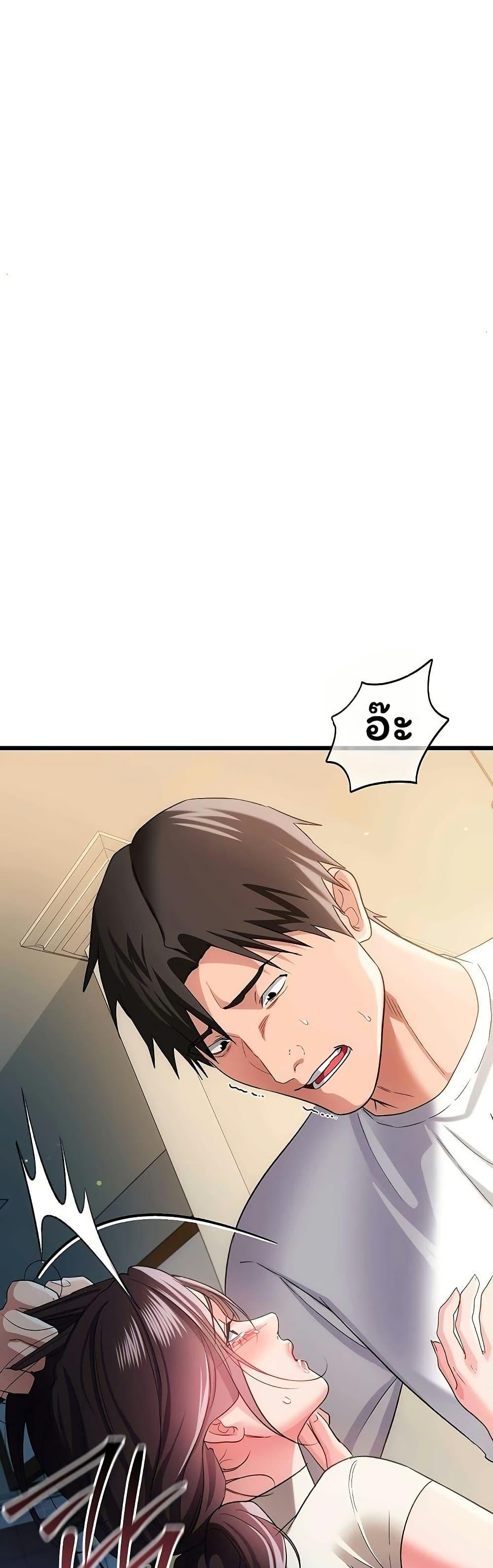 Doujin-Lc- อ่าน โดจิน มังฮวา เกาหลี ญี่ปุ่น จีน แปลไทย Risky Deals ตอนที่ 1 2 3 4 5 6 7 8 9 10 11 12 13 14 ฟรี ไม่มีโฆษณา อ่าน โดจิน Manhwa เกาหลี ญี่ปุ่น จีน เรามีครบ คัดมาให้เน้นๆ โดจิน 18+ รับประกันความฟินโดย  Doujin Lc