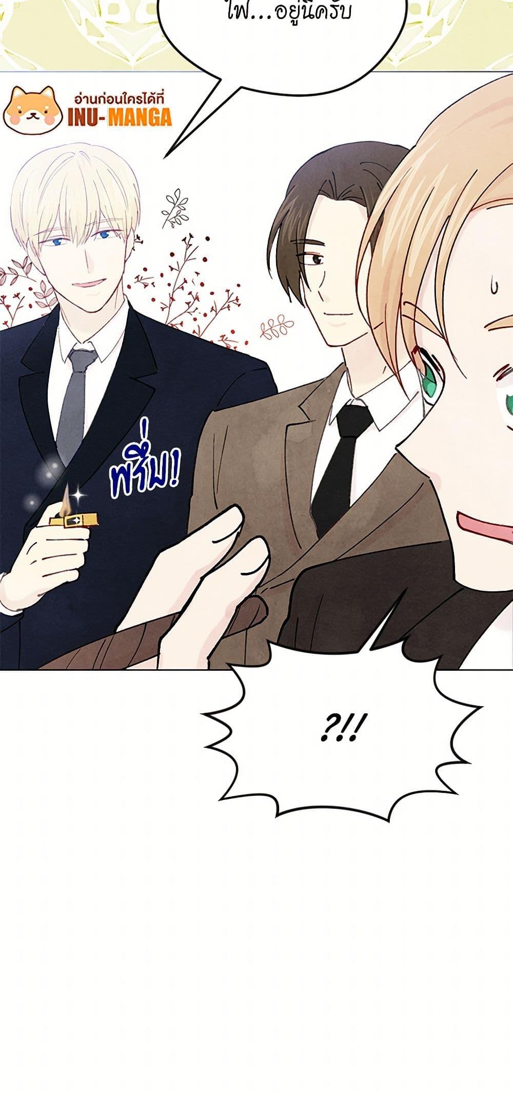 Manga-lc-com อ่านมังงะ อ่านการ์ตูน ออนไลน์ ฟรี Iris – The Lady and Her Smartphone ตอนที่ 1 2 3 4 5 6 7 8 9 10 11 12 13 14 ฟรี ไม่มีโฆษณา Manga-lc - อ่าน มังงะ อ่าน การ์ตูน ออนไลน์ อ่านมังงะ ฟรี