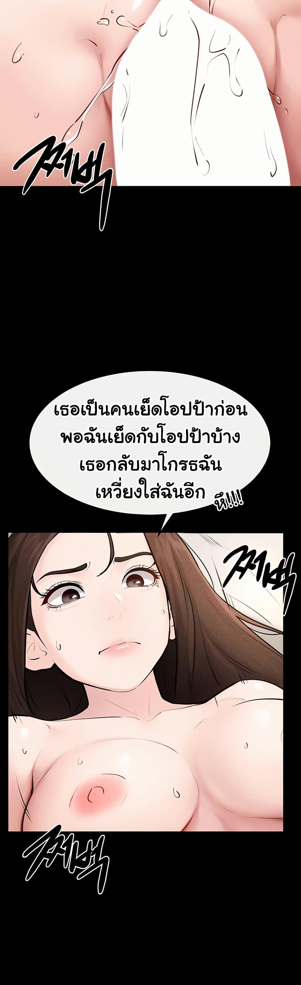 Doujin-Lc- อ่าน โดจิน มังฮวา เกาหลี ญี่ปุ่น จีน แปลไทย My New Family ตอนที่ 1 2 3 4 5 6 7 8 9 10 11 12 13 14 ฟรี ไม่มีโฆษณา อ่าน โดจิน Manhwa เกาหลี ญี่ปุ่น จีน เรามีครบ คัดมาให้เน้นๆ โดจิน 18+ รับประกันความฟินโดย  Doujin Lc