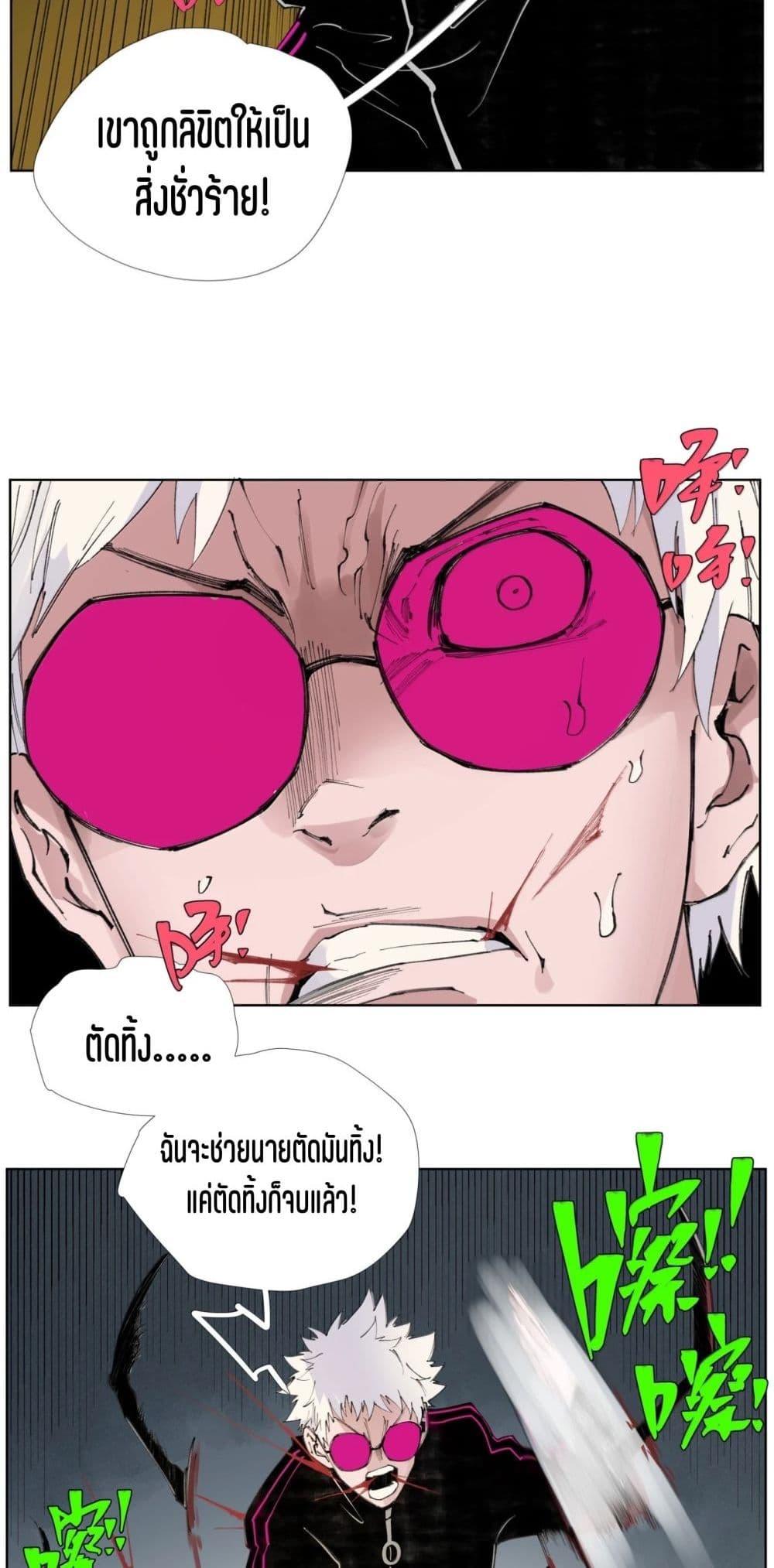 Manga-lc-com อ่านมังงะ อ่านการ์ตูน ออนไลน์ ฟรี Nine Methods of Ascending the Clouds First Ranked Immortal ตอนที่ 1 2 3 4 5 6 7 8 9 10 11 12 13 14 ฟรี ไม่มีโฆษณา Manga-lc - อ่าน มังงะ อ่าน การ์ตูน ออนไลน์ อ่านมังงะ ฟรี