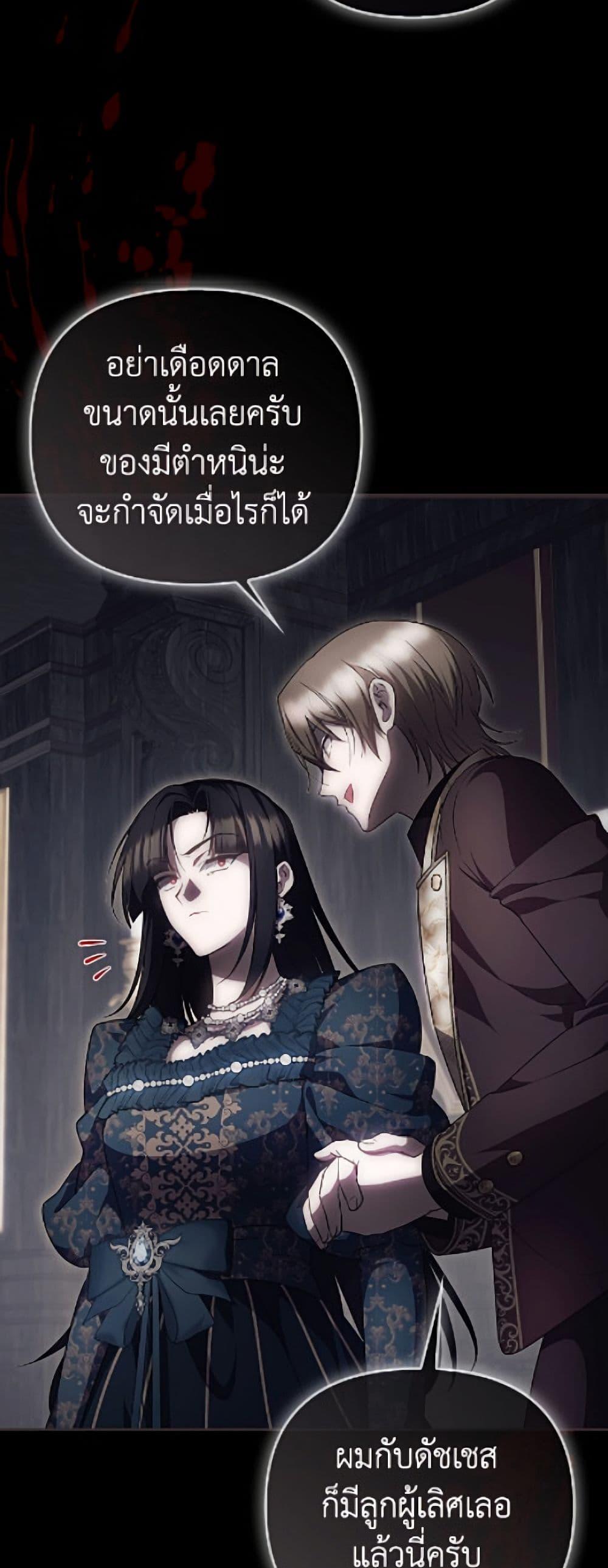 Manga-lc-com อ่านมังงะ อ่านการ์ตูน ออนไลน์ ฟรี It’s My First Time Being Loved ตอนที่ 1 2 3 4 5 6 7 8 9 10 11 12 13 14 ฟรี ไม่มีโฆษณา Manga-lc - อ่าน มังงะ อ่าน การ์ตูน ออนไลน์ อ่านมังงะ ฟรี