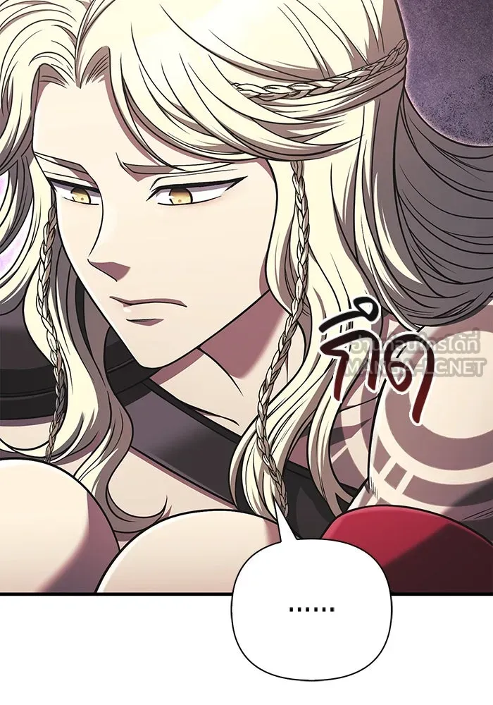 เอาชีวิตรอดในเกมฉบับคนเถื่อน ตอนที่ 101 ผู้นำทาง รูปที่ 165