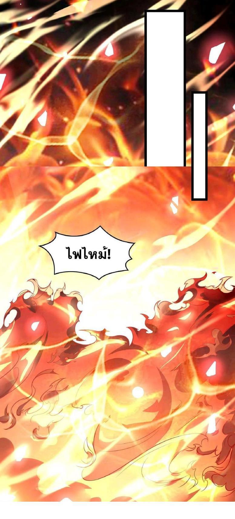 Manga-lc-com อ่านมังงะ อ่านการ์ตูน ออนไลน์ ฟรี Aura Recovery-I Get a New Skill Everyday ตอนที่ 1 2 3 4 5 6 7 8 9 10 11 12 13 14 ฟรี ไม่มีโฆษณา Manga-lc - อ่าน มังงะ อ่าน การ์ตูน ออนไลน์ อ่านมังงะ ฟรี