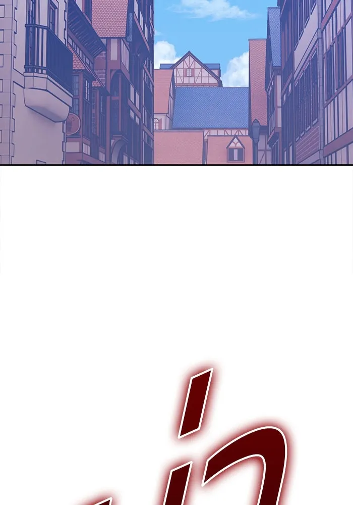 +99 ท่อนไม้พร้อมบวก ตอนที่ 70 มาเธอร์ รูปที่ 173