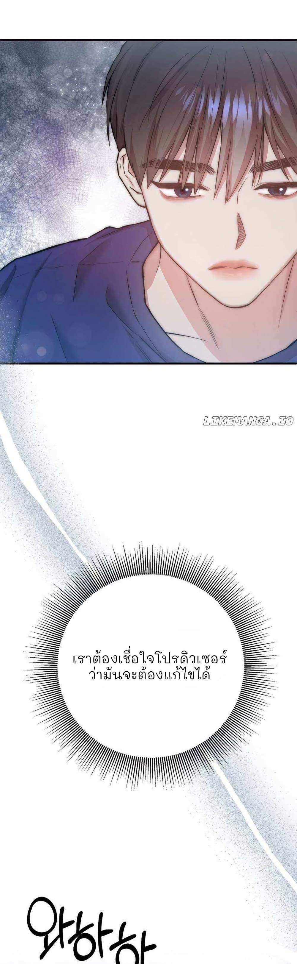 Manga-lc-com อ่านมังงะ อ่านการ์ตูน ออนไลน์ ฟรี Acting Genius, TOP Idol! ตอนที่ 1 2 3 4 5 6 7 8 9 10 11 12 13 14 ฟรี ไม่มีโฆษณา Manga-lc - อ่าน มังงะ อ่าน การ์ตูน ออนไลน์ อ่านมังงะ ฟรี