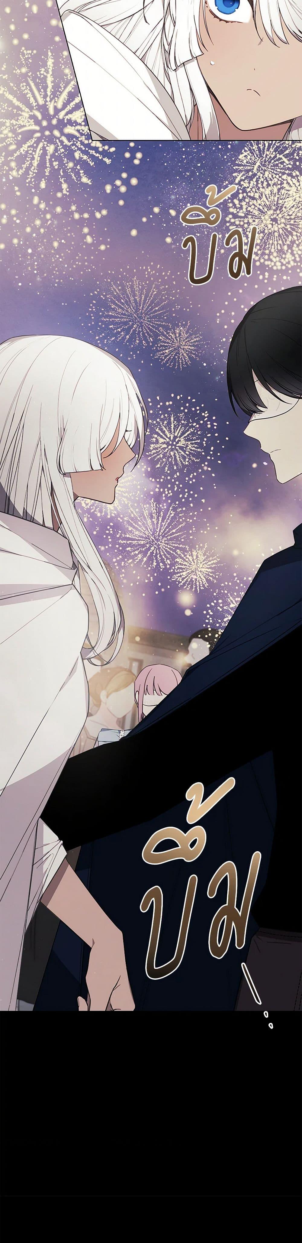 Manga-lc-com อ่านมังงะ อ่านการ์ตูน ออนไลน์ ฟรี The Princess’s Doll Shop ตอนที่ 1 2 3 4 5 6 7 8 9 10 11 12 13 14 ฟรี ไม่มีโฆษณา Manga-lc - อ่าน มังงะ อ่าน การ์ตูน ออนไลน์ อ่านมังงะ ฟรี