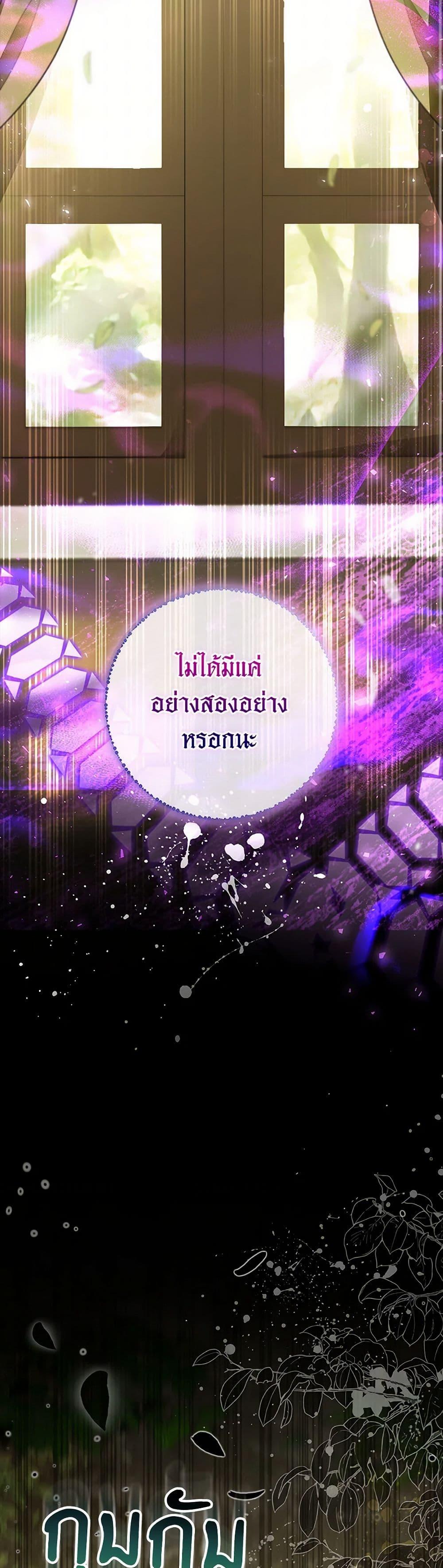 Manga-lc-com อ่านมังงะ อ่านการ์ตูน ออนไลน์ ฟรี Baby Squirrel Is Good at Everything ตอนที่ 1 2 3 4 5 6 7 8 9 10 11 12 13 14 ฟรี ไม่มีโฆษณา Manga-lc - อ่าน มังงะ อ่าน การ์ตูน ออนไลน์ อ่านมังงะ ฟรี