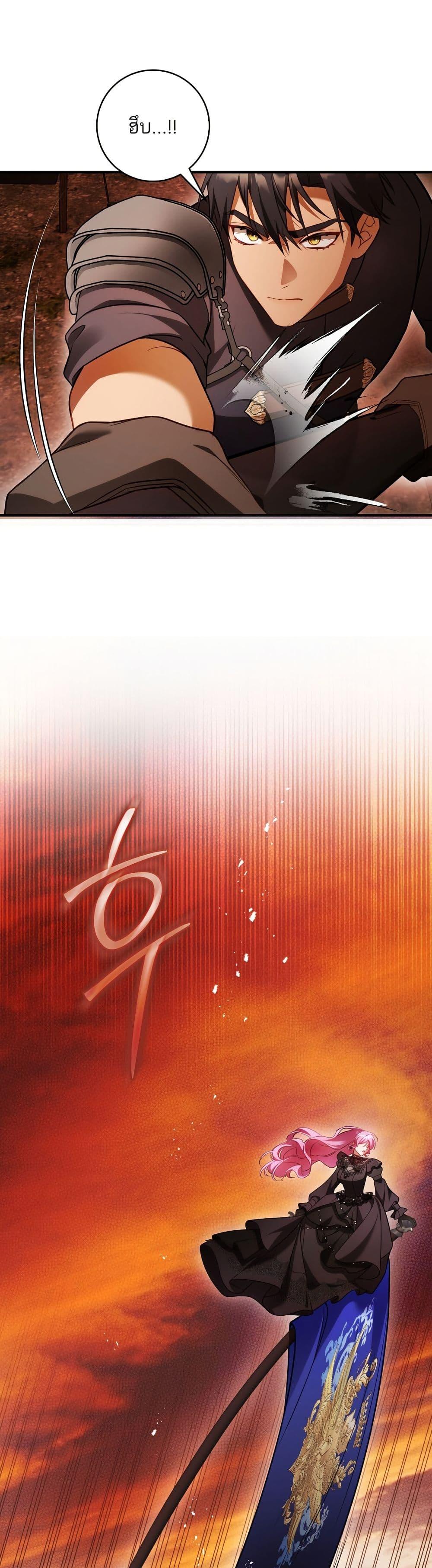 Manga-lc-com อ่านมังงะ อ่านการ์ตูน ออนไลน์ ฟรี The Flower With a Sword ตอนที่ 1 2 3 4 5 6 7 8 9 10 11 12 13 14 ฟรี ไม่มีโฆษณา Manga-lc - อ่าน มังงะ อ่าน การ์ตูน ออนไลน์ อ่านมังงะ ฟรี