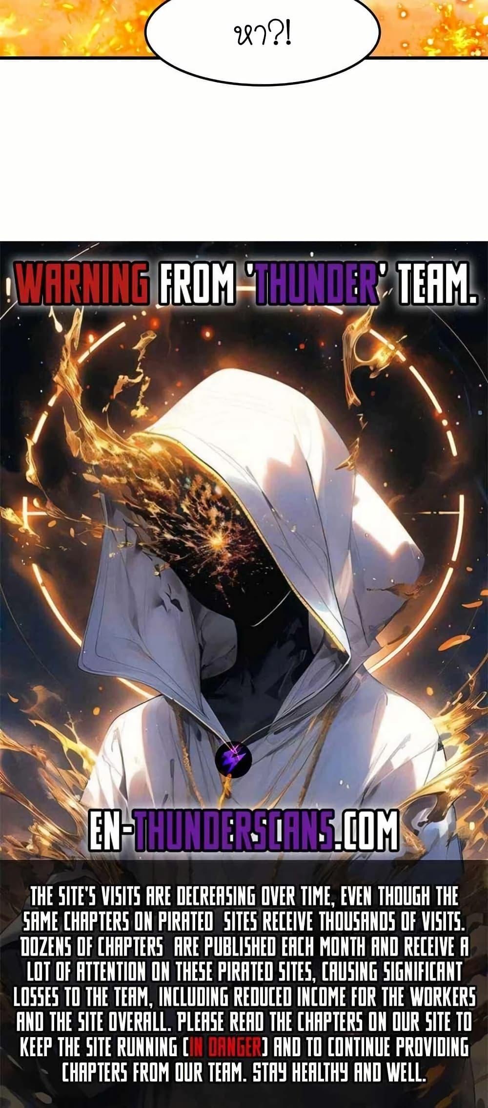 Manga-lc-com อ่านมังงะ อ่านการ์ตูน ออนไลน์ ฟรี My Clone is the Space Bug King ตอนที่ 1 2 3 4 5 6 7 8 9 10 11 12 13 14 ฟรี ไม่มีโฆษณา Manga-lc - อ่าน มังงะ อ่าน การ์ตูน ออนไลน์ อ่านมังงะ ฟรี