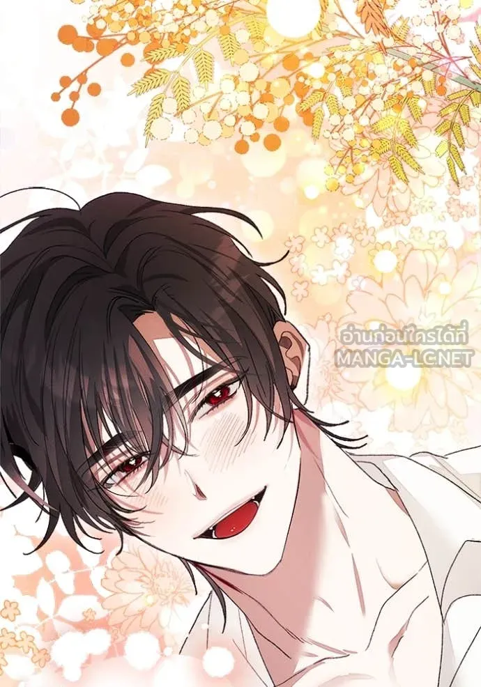 รักนะคะ ป๊ะป๋า ตอนที่ 11 รูปที่ 18