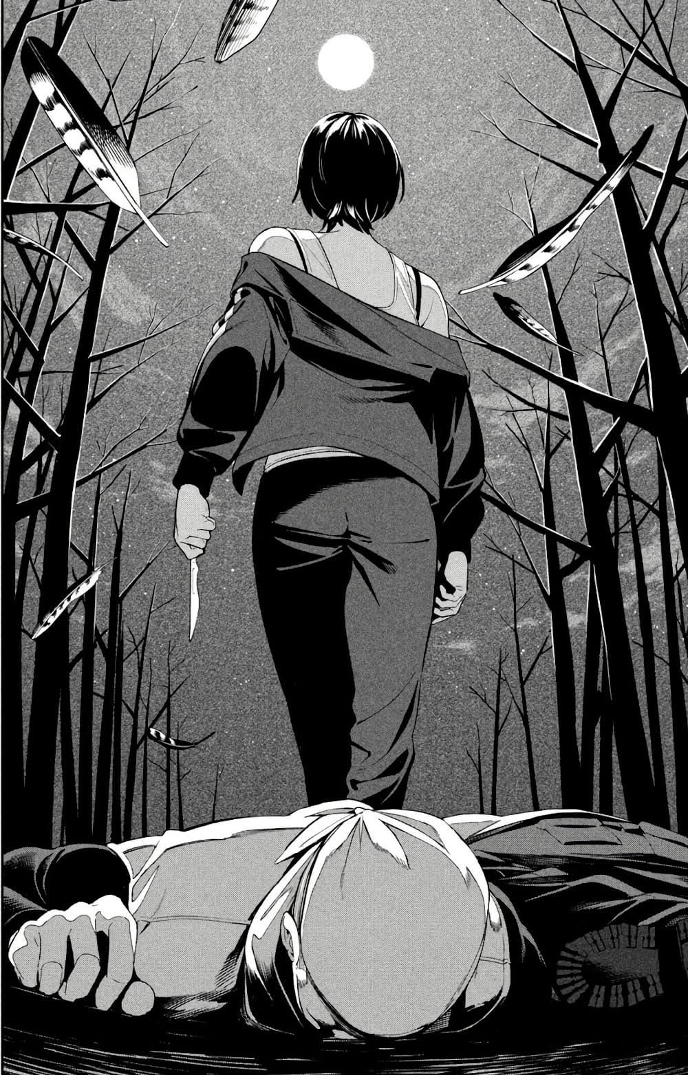 Manga-lc-com อ่านมังงะ อ่านการ์ตูน ออนไลน์ ฟรี Nighthawk Returns ตอนที่ 1 2 3 4 5 6 7 8 9 10 11 12 13 14 ฟรี ไม่มีโฆษณา Manga-lc - อ่าน มังงะ อ่าน การ์ตูน ออนไลน์ อ่านมังงะ ฟรี