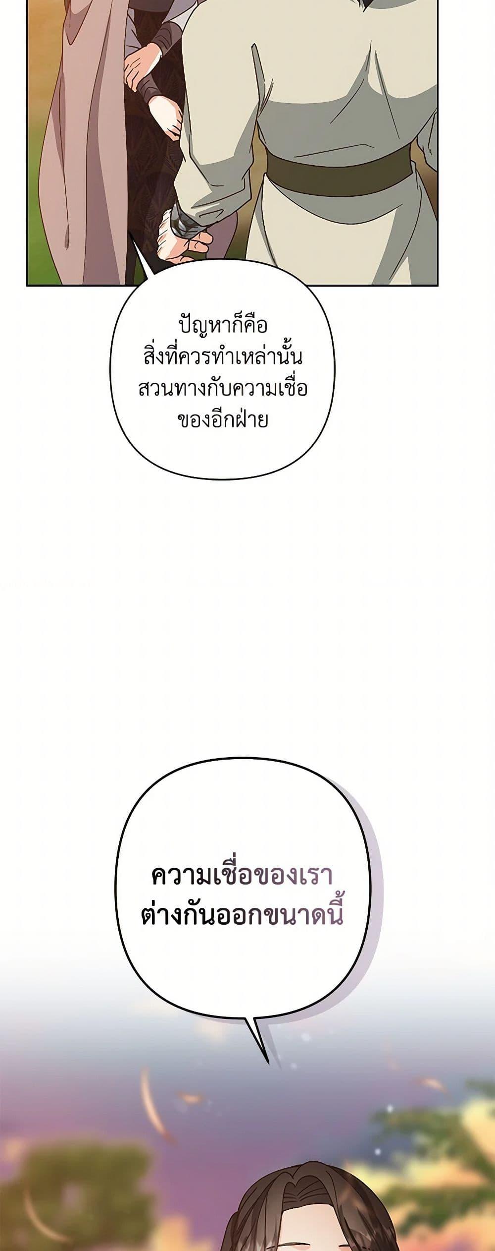 Manga-lc-com อ่านมังงะ อ่านการ์ตูน ออนไลน์ ฟรี Falling Flower, Flowing Water ตอนที่ 1 2 3 4 5 6 7 8 9 10 11 12 13 14 ฟรี ไม่มีโฆษณา Manga-lc - อ่าน มังงะ อ่าน การ์ตูน ออนไลน์ อ่านมังงะ ฟรี