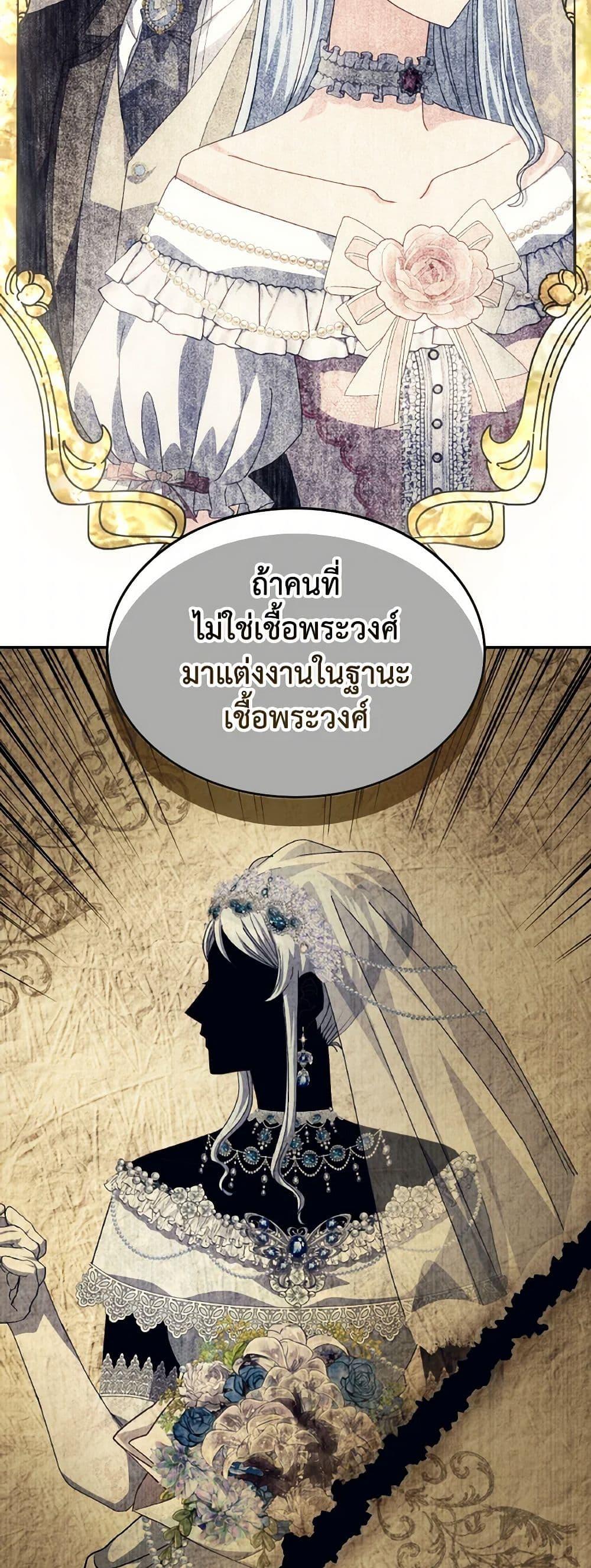 Manga-lc-com อ่านมังงะ อ่านการ์ตูน ออนไลน์ ฟรี I Don’t Want to Be Loved ตอนที่ 1 2 3 4 5 6 7 8 9 10 11 12 13 14 ฟรี ไม่มีโฆษณา Manga-lc - อ่าน มังงะ อ่าน การ์ตูน ออนไลน์ อ่านมังงะ ฟรี
