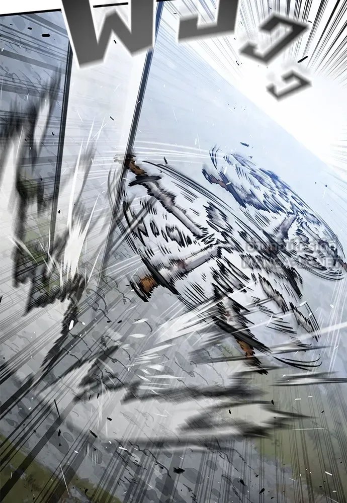 อัศวินวันเดียว ตอนที่ 62 รูปที่ 78