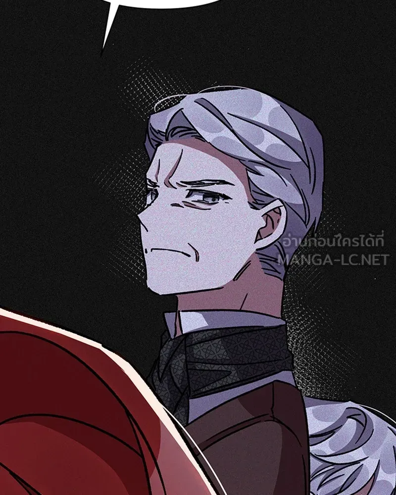 โอ้ ศัตรูที่รัก ตอนที่ 40 รูปที่ 75