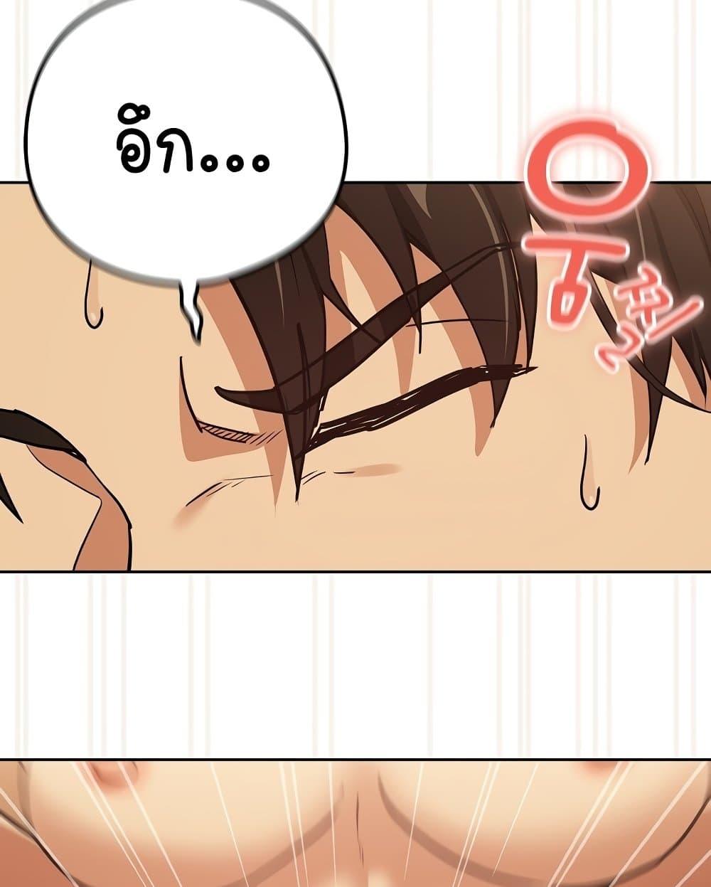 Doujin-Lc- อ่าน โดจิน มังฮวา เกาหลี ญี่ปุ่น จีน แปลไทย After Work Love Affairs ตอนที่ 1 2 3 4 5 6 7 8 9 10 11 12 13 14 ฟรี ไม่มีโฆษณา อ่าน โดจิน Manhwa เกาหลี ญี่ปุ่น จีน เรามีครบ คัดมาให้เน้นๆ โดจิน 18+ รับประกันความฟินโดย  Doujin Lc