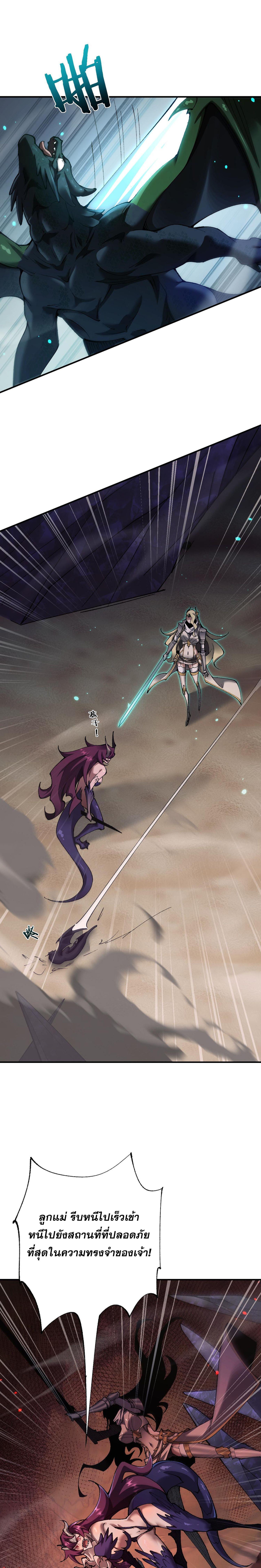 Manga-lc-com อ่านมังงะ อ่านการ์ตูน ออนไลน์ ฟรี From Goblin to Goblin God ตอนที่ 1 2 3 4 5 6 7 8 9 10 11 12 13 14 ฟรี ไม่มีโฆษณา Manga-lc - อ่าน มังงะ อ่าน การ์ตูน ออนไลน์ อ่านมังงะ ฟรี