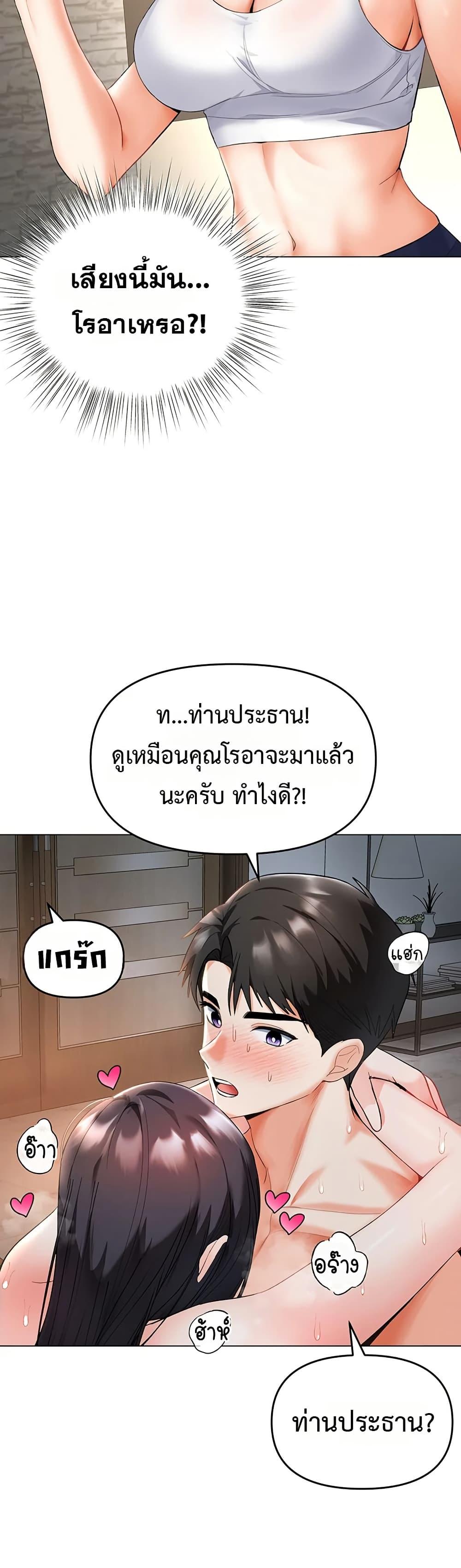 Doujin-Lc- อ่าน โดจิน มังฮวา เกาหลี ญี่ปุ่น จีน แปลไทย Woman Massage ตอนที่ 1 2 3 4 5 6 7 8 9 10 11 12 13 14 ฟรี ไม่มีโฆษณา อ่าน โดจิน Manhwa เกาหลี ญี่ปุ่น จีน เรามีครบ คัดมาให้เน้นๆ โดจิน 18+ รับประกันความฟินโดย  Doujin Lc