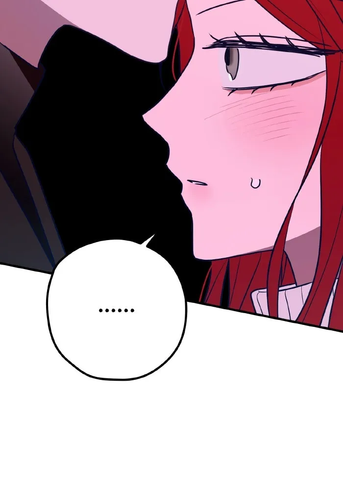 รักนี้ไม่มีรีไซเคิล ตอนที่ 88 รูปที่ 4