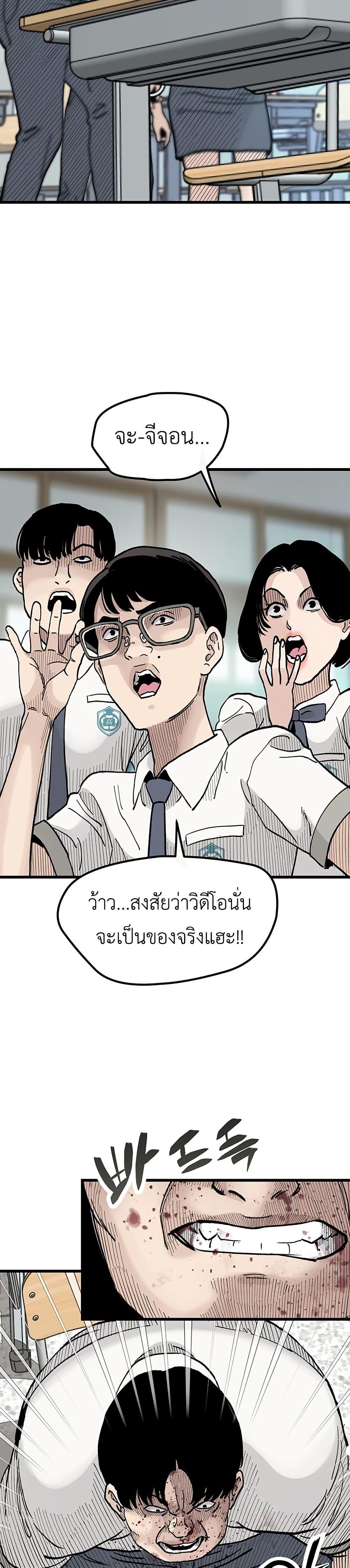 Manga-lc-com อ่านมังงะ อ่านการ์ตูน ออนไลน์ ฟรี The Silent Transfer Student ตอนที่ 1 2 3 4 5 6 7 8 9 10 11 12 13 14 ฟรี ไม่มีโฆษณา Manga-lc - อ่าน มังงะ อ่าน การ์ตูน ออนไลน์ อ่านมังงะ ฟรี