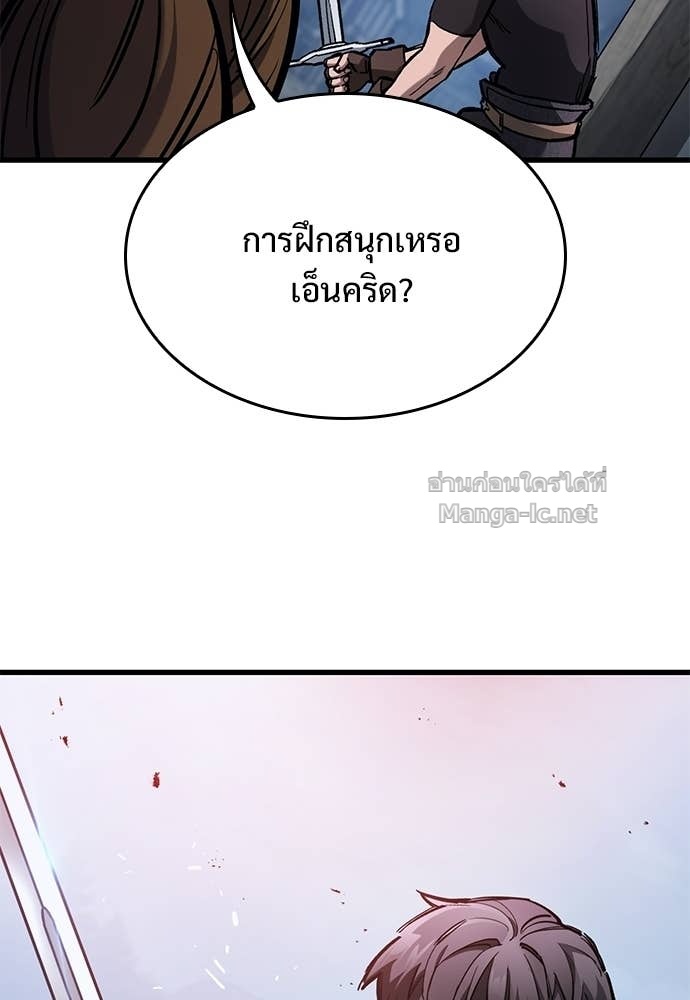 Doujin-Lc- อ่าน โดจิน มังฮวา เกาหลี ญี่ปุ่น จีน แปลไทย อัศวินวันเดียว ตอนที่ 1 2 3 4 5 6 7 8 9 10 11 12 13 14 ฟรี ไม่มีโฆษณา อ่าน โดจิน Manhwa เกาหลี ญี่ปุ่น จีน เรามีครบ คัดมาให้เน้นๆ โดจิน 18+ รับประกันความฟินโดย Doujin Lc
