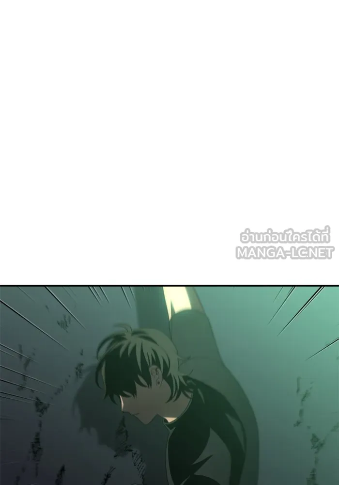 อดีตบอสหอคอย ตอนที่ 16 รูปที่ 63