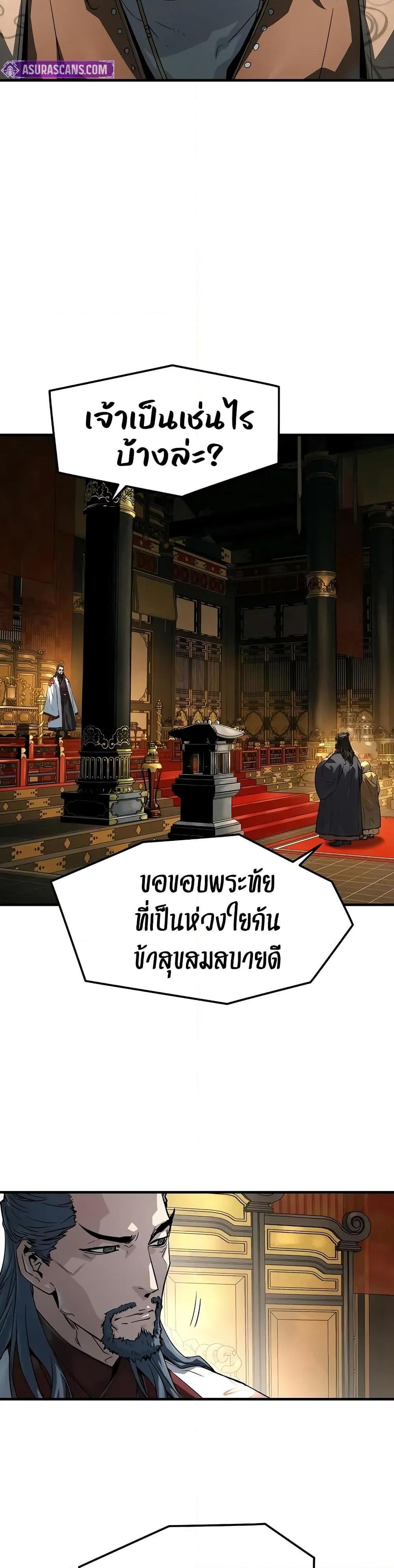 Manga-lc-com อ่านมังงะ อ่านการ์ตูน ออนไลน์ ฟรี Absolute Regression ตอนที่ 1 2 3 4 5 6 7 8 9 10 11 12 13 14 ฟรี ไม่มีโฆษณา Manga-lc - อ่าน มังงะ อ่าน การ์ตูน ออนไลน์ อ่านมังงะ ฟรี