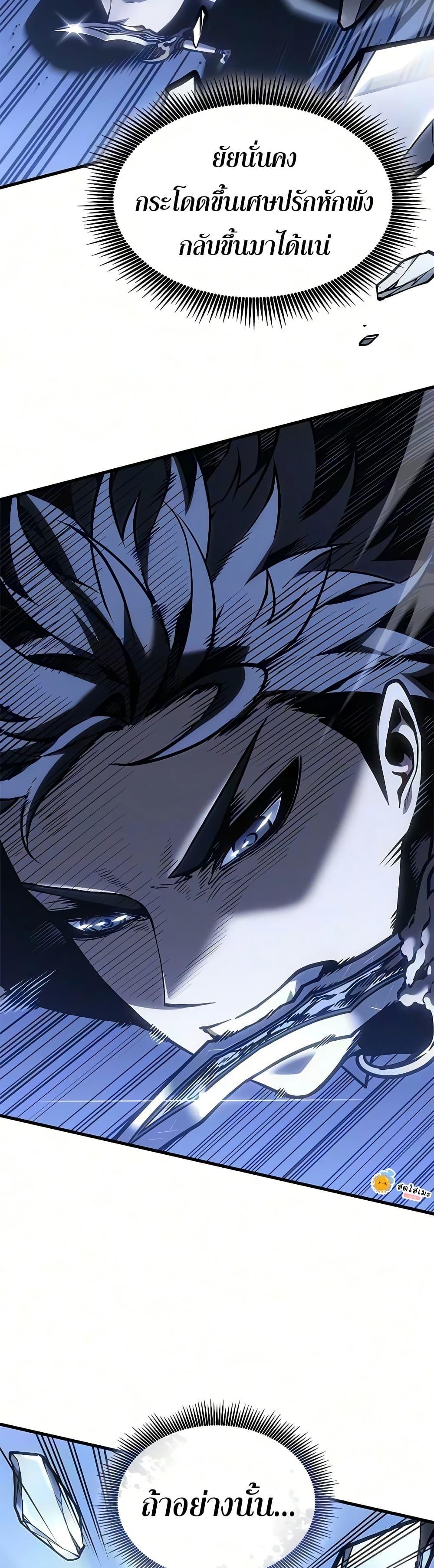 Manga-lc-com อ่านมังงะ อ่านการ์ตูน ออนไลน์ ฟรี Bad Bone Blood ตอนที่ 1 2 3 4 5 6 7 8 9 10 11 12 13 14 ฟรี ไม่มีโฆษณา Manga-lc - อ่าน มังงะ อ่าน การ์ตูน ออนไลน์ อ่านมังงะ ฟรี