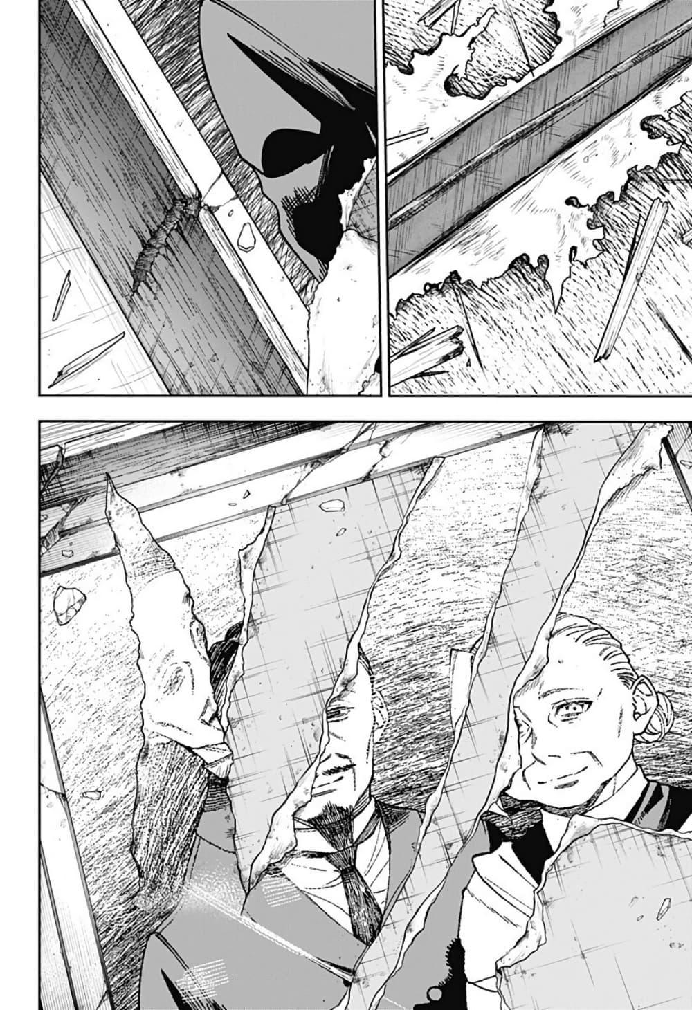 Doujin-Lc- อ่าน โดจิน มังฮวา เกาหลี ญี่ปุ่น จีน แปลไทย WITCHRIV ตอนที่ 1 2 3 4 5 6 7 8 9 10 11 12 13 14 ฟรี ไม่มีโฆษณา อ่าน โดจิน Manhwa เกาหลี ญี่ปุ่น จีน เรามีครบ คัดมาให้เน้นๆ โดจิน 18+ รับประกันความฟินโดย  Doujin Lc