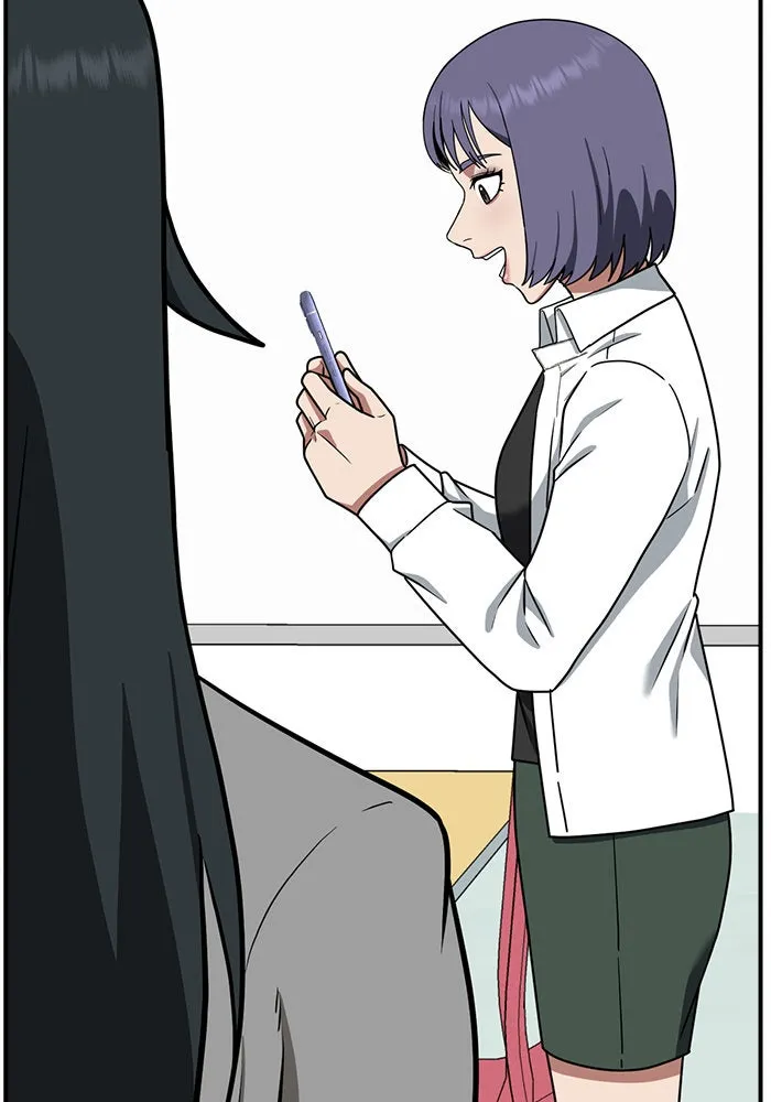 ช่วยเปลี่ยนฉันที ตอนที่ 111. ชูดูนา 10 รูปที่ 139