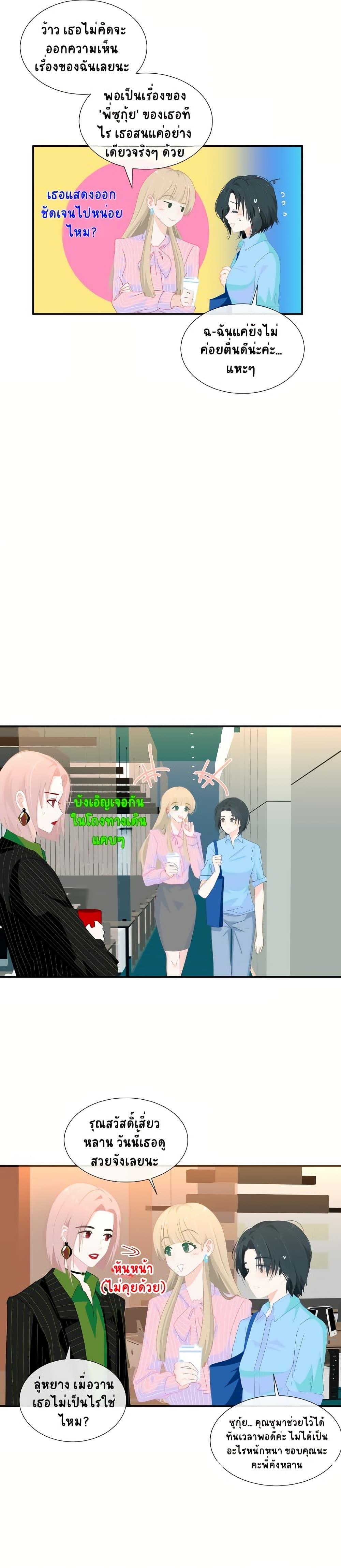 Manga-lc-com อ่านมังงะ อ่านการ์ตูน ออนไลน์ ฟรี Chao Xia ตอนที่ 1 2 3 4 5 6 7 8 9 10 11 12 13 14 ฟรี ไม่มีโฆษณา Manga-lc - อ่าน มังงะ อ่าน การ์ตูน ออนไลน์ อ่านมังงะ ฟรี