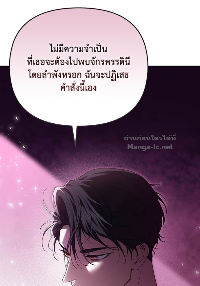 Doujin-Lc- อ่าน โดจิน มังฮวา เกาหลี ญี่ปุ่น จีน แปลไทย คิดว่าการบิดเบือนต้นฉบับ มันทำได้ง่าย ๆ หรือไง ตอนที่ 1 2 3 4 5 6 7 8 9 10 11 12 13 14 ฟรี ไม่มีโฆษณา อ่าน โดจิน Manhwa เกาหลี ญี่ปุ่น จีน เรามีครบ คัดมาให้เน้นๆ โดจิน 18+ รับประกันความฟินโดย Doujin Lc