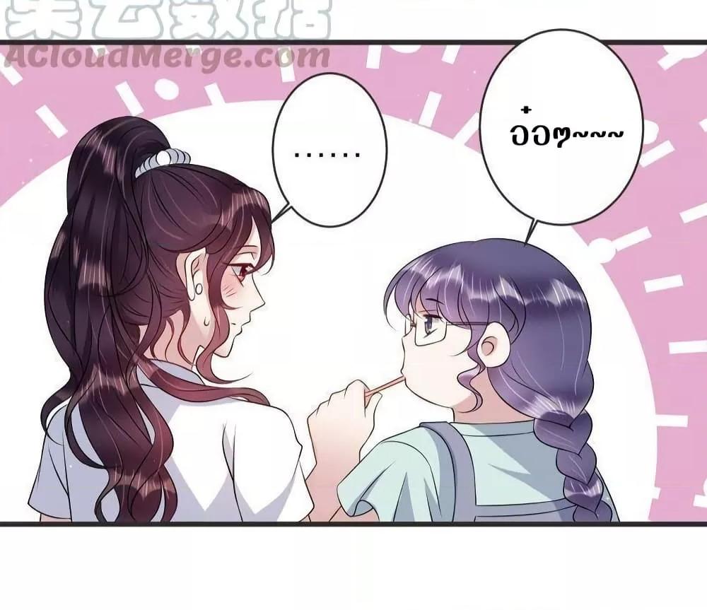 Manga-lc-com อ่านมังงะ อ่านการ์ตูน ออนไลน์ ฟรี LovePointsStr ตอนที่ 1 2 3 4 5 6 7 8 9 10 11 12 13 14 ฟรี ไม่มีโฆษณา Manga-lc - อ่าน มังงะ อ่าน การ์ตูน ออนไลน์ อ่านมังงะ ฟรี