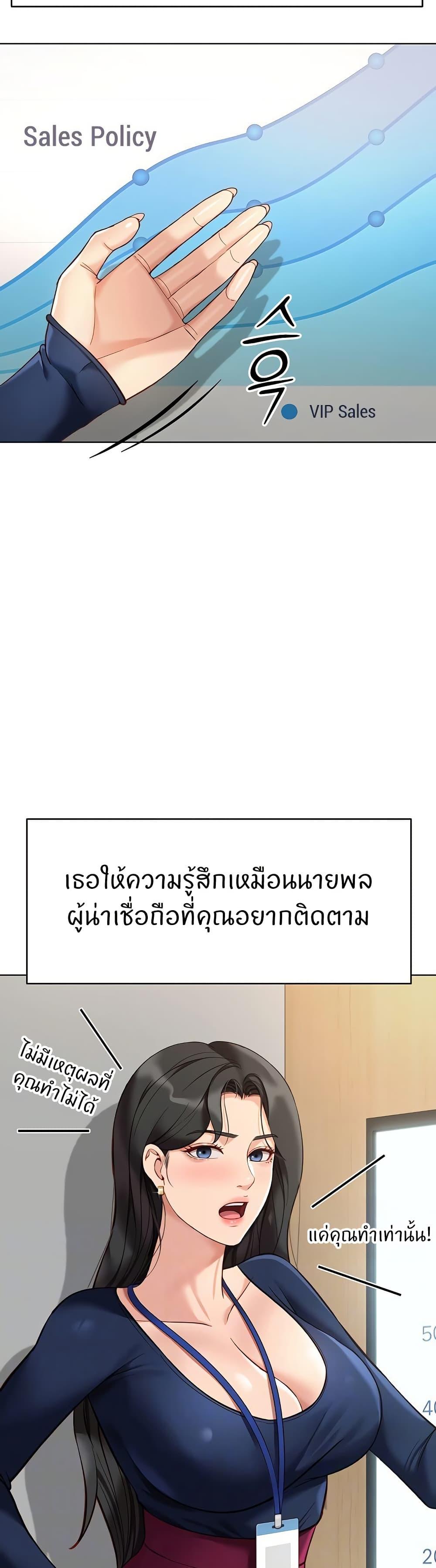 Doujin-Lc- อ่าน โดจิน มังฮวา เกาหลี ญี่ปุ่น จีน แปลไทย Common Sense Manipulation ตอนที่ 1 2 3 4 5 6 7 8 9 10 11 12 13 14 ฟรี ไม่มีโฆษณา อ่าน โดจิน Manhwa เกาหลี ญี่ปุ่น จีน เรามีครบ คัดมาให้เน้นๆ โดจิน 18+ รับประกันความฟินโดย  Doujin Lc