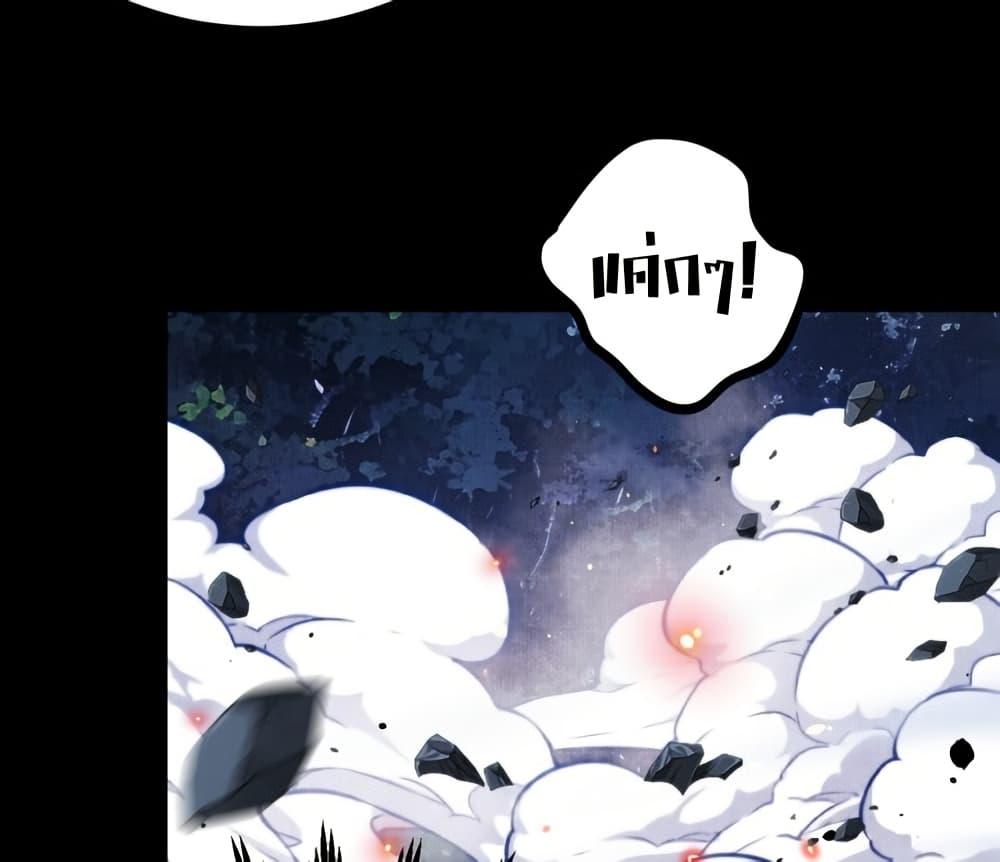 Manga-lc-com อ่านมังงะ อ่านการ์ตูน ออนไลน์ ฟรี MyCultivation ตอนที่ 1 2 3 4 5 6 7 8 9 10 11 12 13 14 ฟรี ไม่มีโฆษณา Manga-lc - อ่าน มังงะ อ่าน การ์ตูน ออนไลน์ อ่านมังงะ ฟรี