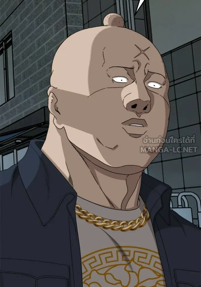 BAD GUY ตอนที่ 291 รูปที่ 51