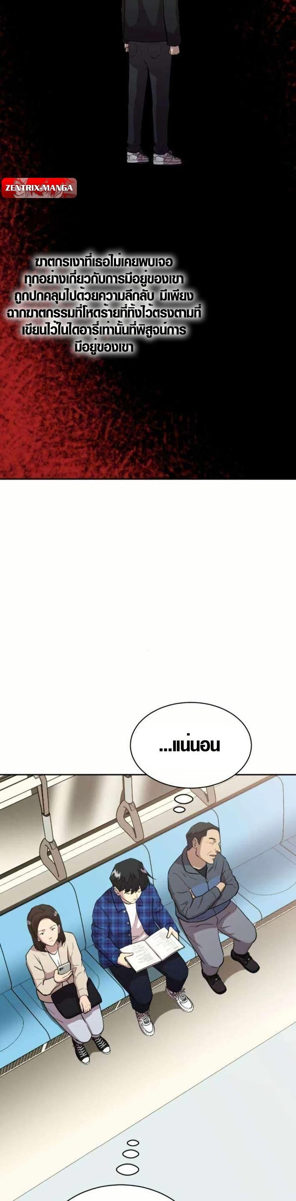 Manga-lc-com อ่านมังงะ อ่านการ์ตูน ออนไลน์ ฟรี The Possessed Prodigy Actor ตอนที่ 1 2 3 4 5 6 7 8 9 10 11 12 13 14 ฟรี ไม่มีโฆษณา Manga-lc - อ่าน มังงะ อ่าน การ์ตูน ออนไลน์ อ่านมังงะ ฟรี