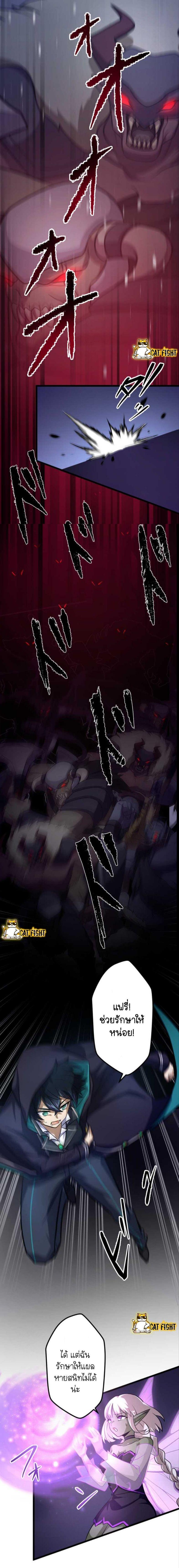 Manga-lc-com อ่านมังงะ อ่านการ์ตูน ออนไลน์ ฟรี I Reincarnated as an SSS-Ranked Goblin ตอนที่ 1 2 3 4 5 6 7 8 9 10 11 12 13 14 ฟรี ไม่มีโฆษณา Manga-lc - อ่าน มังงะ อ่าน การ์ตูน ออนไลน์ อ่านมังงะ ฟรี