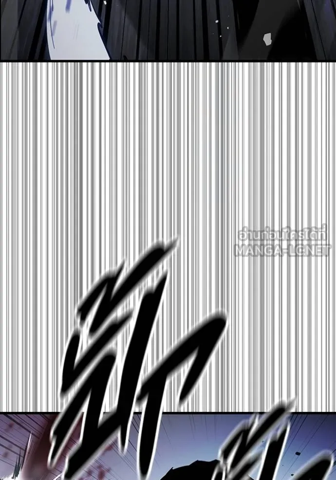 มหาสงครามคนแกร่ง ตอนที่ 30 รูปที่ 110