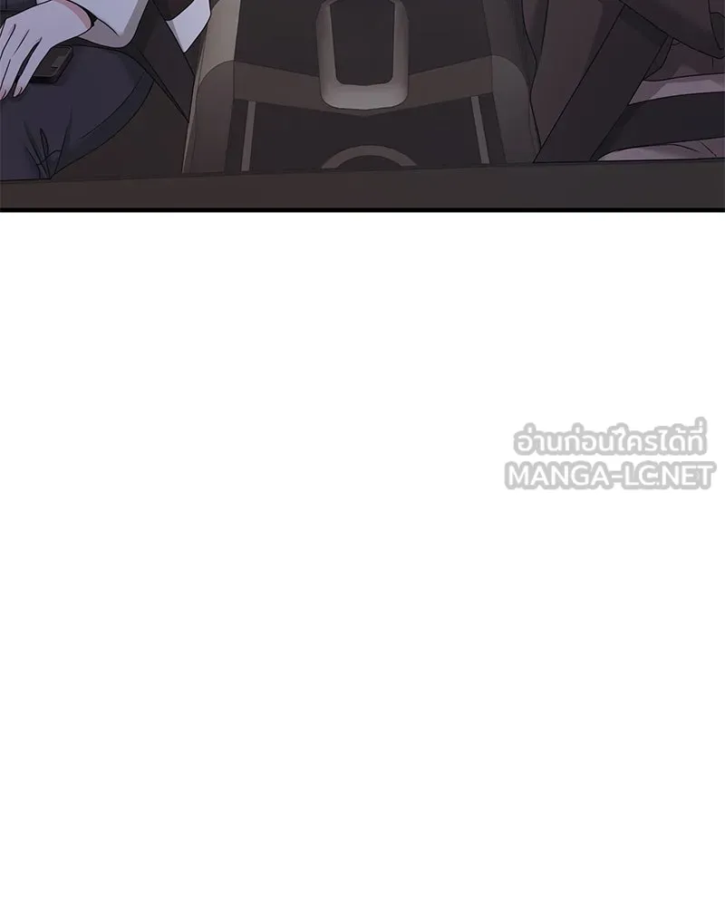 สามีที่ไม่ได้ขอ ตอนที่ 51 รูปที่ 60