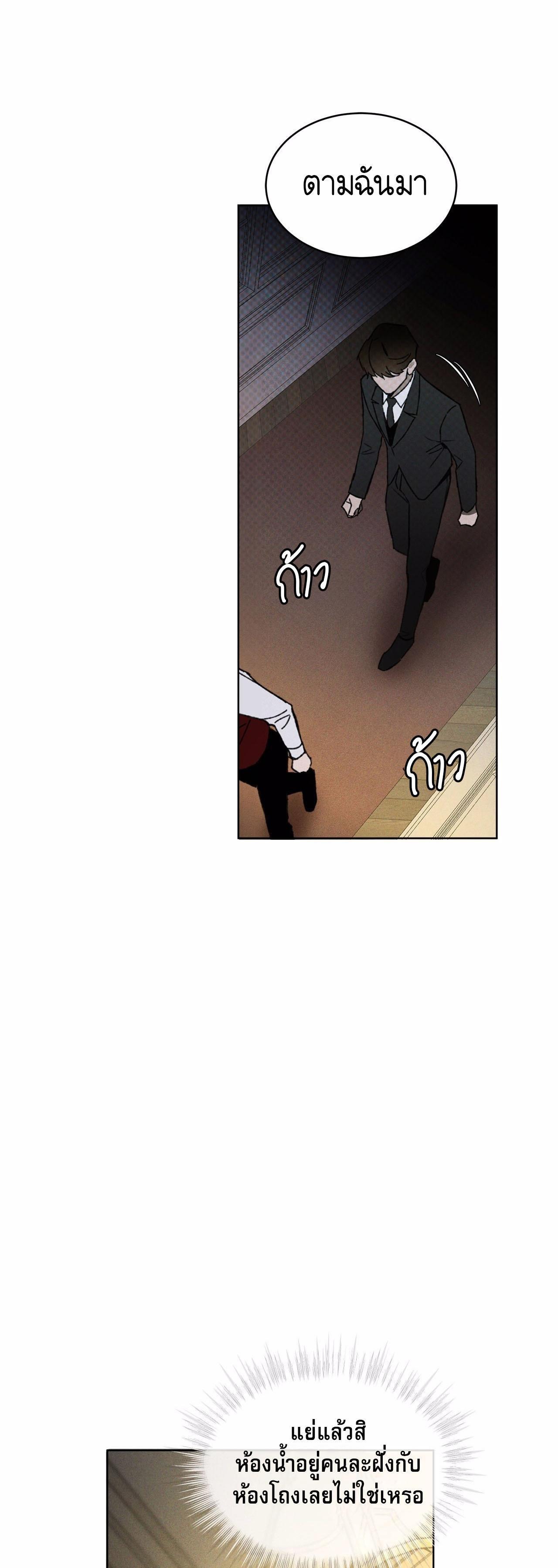 Manga-lc-com อ่านมังงะ อ่านการ์ตูน ออนไลน์ ฟรี Codename Anastasia ตอนที่ 1 2 3 4 5 6 7 8 9 10 11 12 13 14 ฟรี ไม่มีโฆษณา Manga-lc - อ่าน มังงะ อ่าน การ์ตูน ออนไลน์ อ่านมังงะ ฟรี