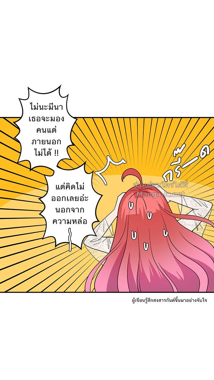 Doujin-Lc- อ่าน โดจิน มังฮวา เกาหลี ญี่ปุ่น จีน แปลไทย Take My Money รักนี้...มีเปย์ ตอนที่ 1 2 3 4 5 6 7 8 9 10 11 12 13 14 ฟรี ไม่มีโฆษณา อ่าน โดจิน Manhwa เกาหลี ญี่ปุ่น จีน เรามีครบ คัดมาให้เน้นๆ โดจิน 18+ รับประกันความฟินโดย Doujin Lc